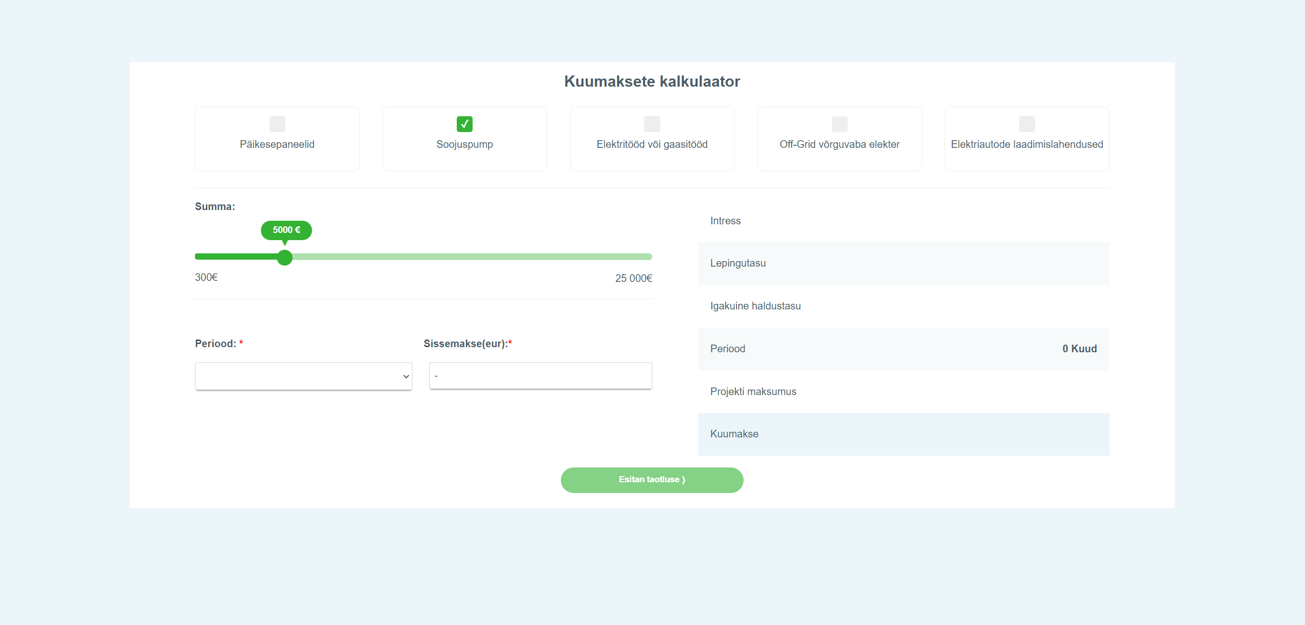 pension payment website